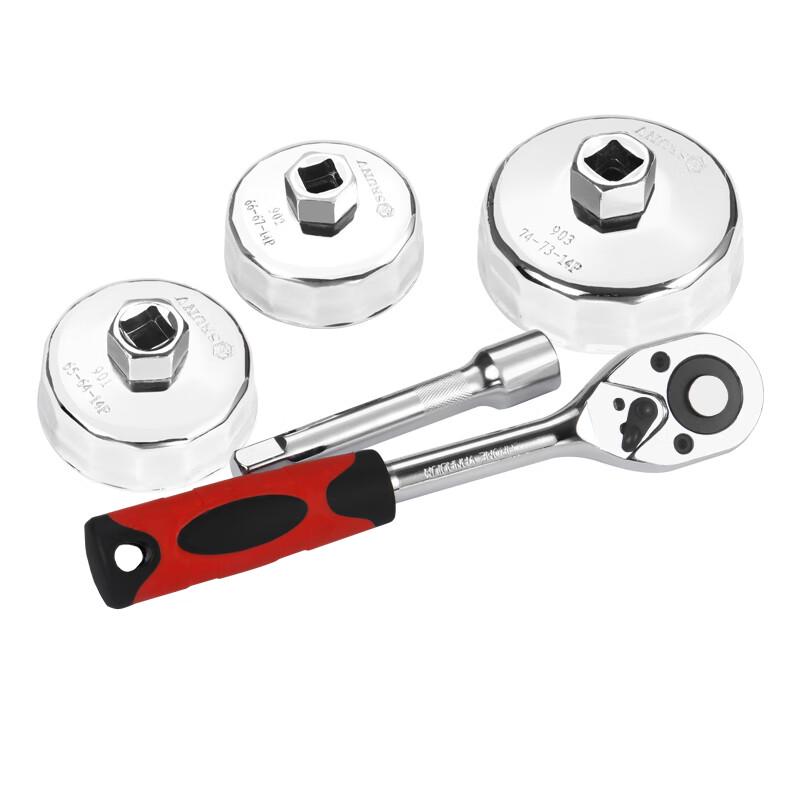 Xixing 31-Piece Cap-Type Oil Filter Wrench Set