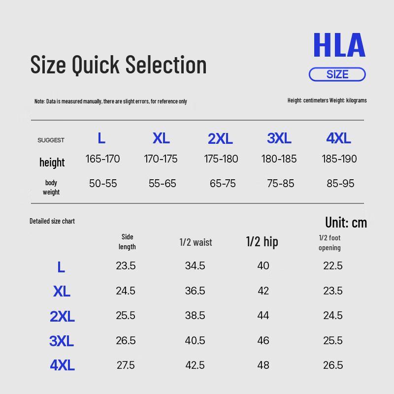 HLA Men's 10A Antibacterial Ice Silk Seamless Mesh Boxer Briefs 3-Pack