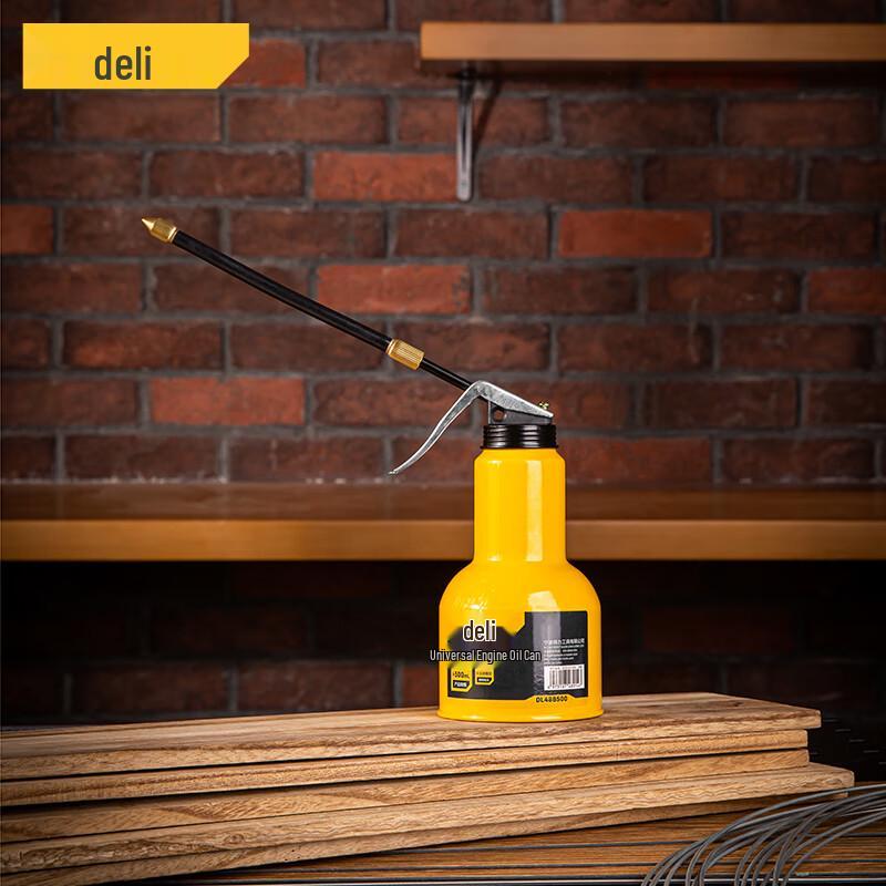 Deli Metal Oil Can 2-Pack