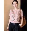 Women's short sleeved round neck rose printed knitted T-shirt for summer, women's new lightweight and breathable top