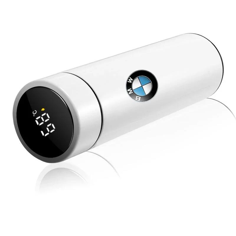 DSJW3 500ml Stainless Steel Car Emblem Intelligent Temperature Cup Coffee Cup For BMW X1 X2 X3 X5 X4 X6 X7 G30 G20 G32 G11 G12 F30 F40