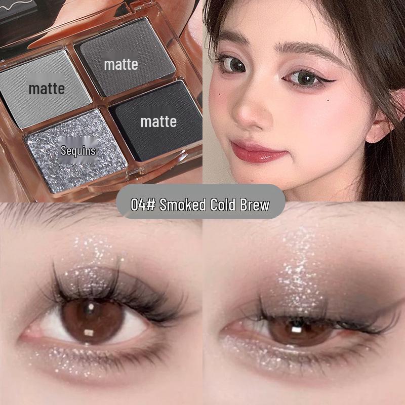 Mingxi Zhi Four-Color Eyeshadow Palette: Brown Earth Tones, Matte & Shimmer, Perfect for Smoky Looks - Portable & Authentic for Beginners