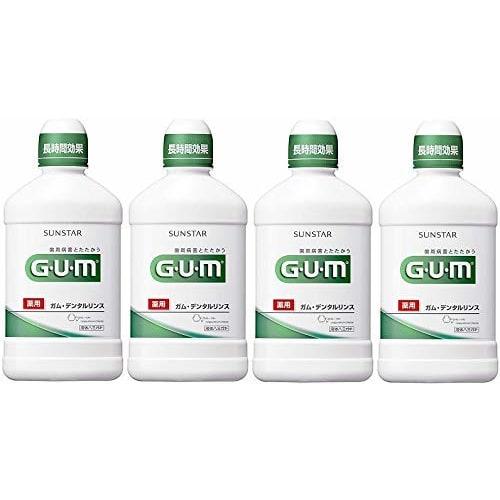 

[Bulk Purchase] GUM Dental Rinse 500ml Regular x 4
