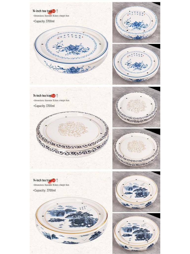 14-inch Ceramic Round Tea Tray for Gongfu Tea, with Double-Layer Water Storage