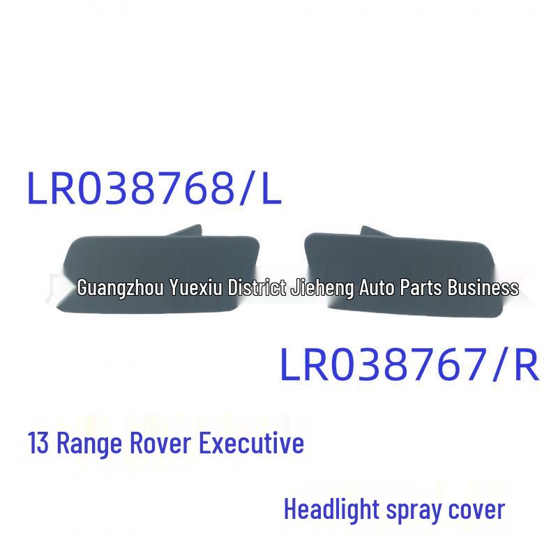 

Headlight Washer Cover for Land Rover Range Rover Autobiography 2014-2017 (Part Numbers: LR038768, LR0387687)