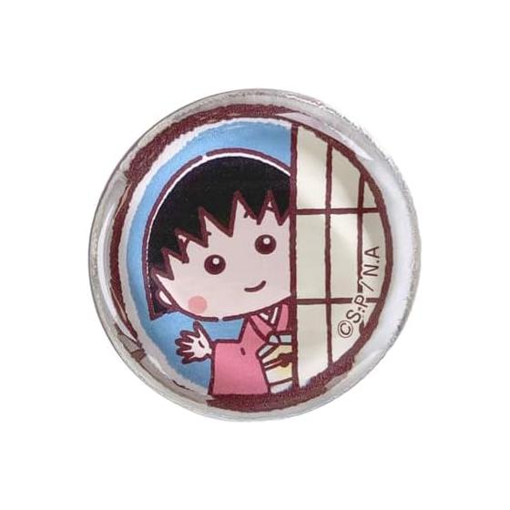 Chibi Maruko-chan Glass Chopstick Rest Maruko (Blue)