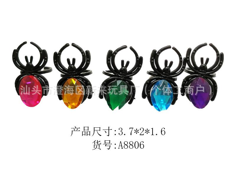 Tricky Spider Toy Simulation Spider Model Children'S Toy Insects Halloween Props Spider Toy Simulation