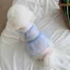 Soft Tulle Pet Princess Dress Breathable Mesh Cat Vest Dress Cute Cat Clothing  Dogs Cats