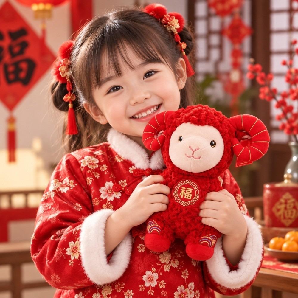 Soft Zodiac Sheep Plush Embroidered Red Goat Mascot Chinese New Year Lamb New Year Party