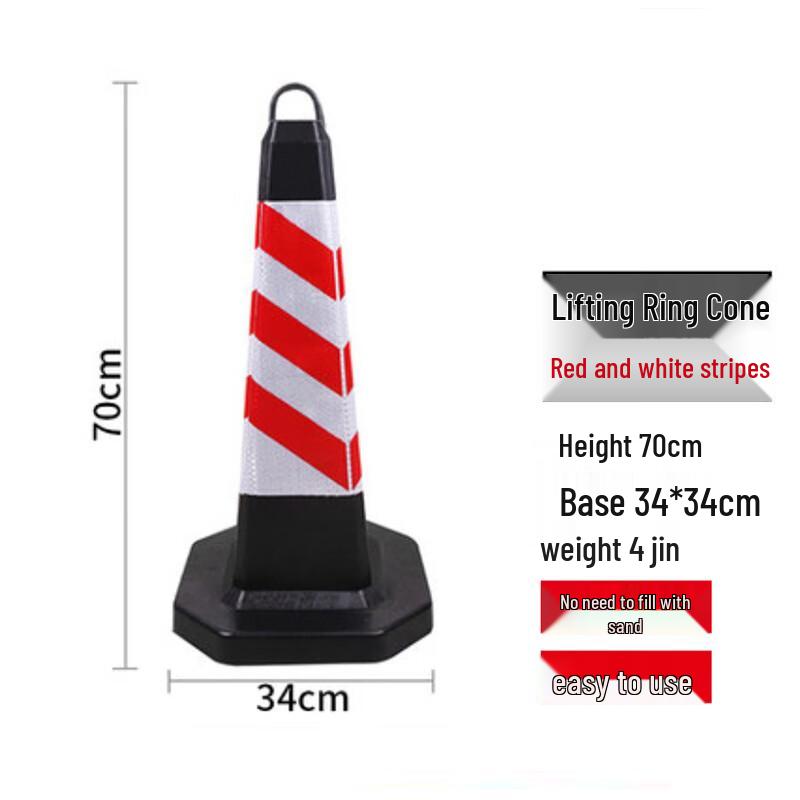 Reflective Traffic Safety Cone with Rubber Handle