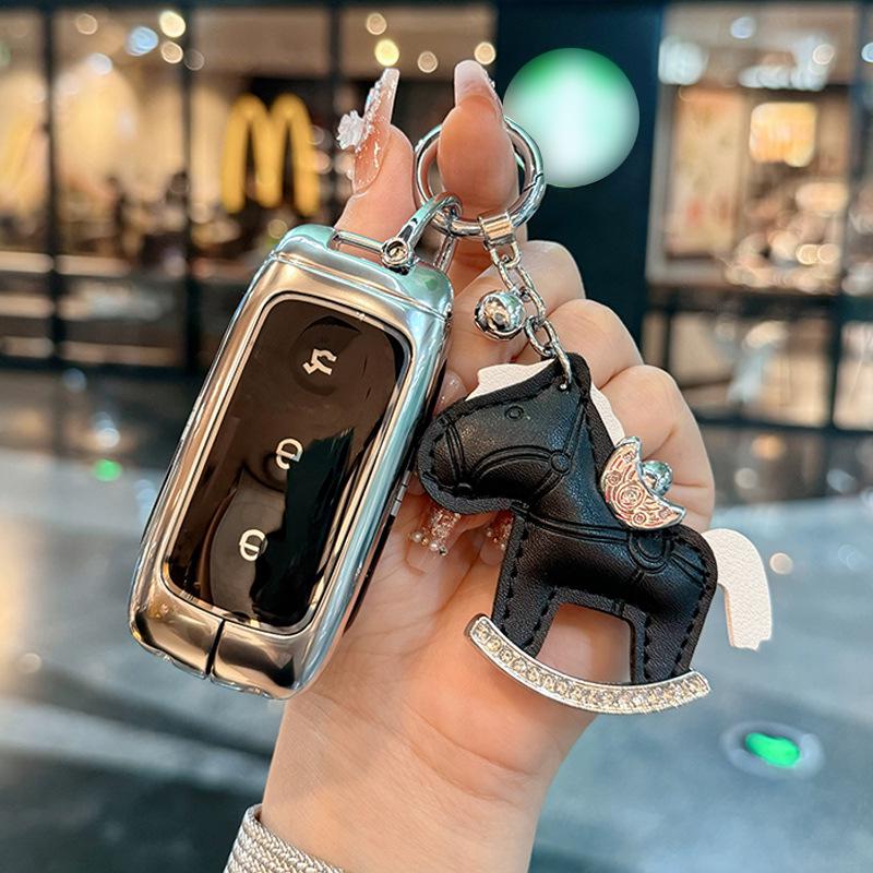 2024-2026 Galaxy E5 Special Edition Metal Key Case