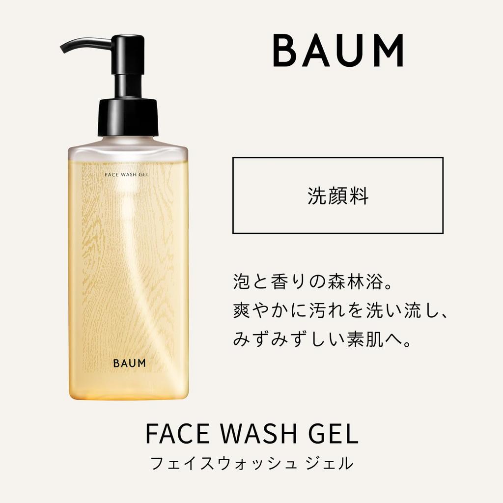 BAUM Face Wash Gel 180mL Facial Cleanser Woodland Winds Scent Bare Forest Birthday Trees Skincare, Moisturizing, Skin, Bathing, Unisex, Men's,