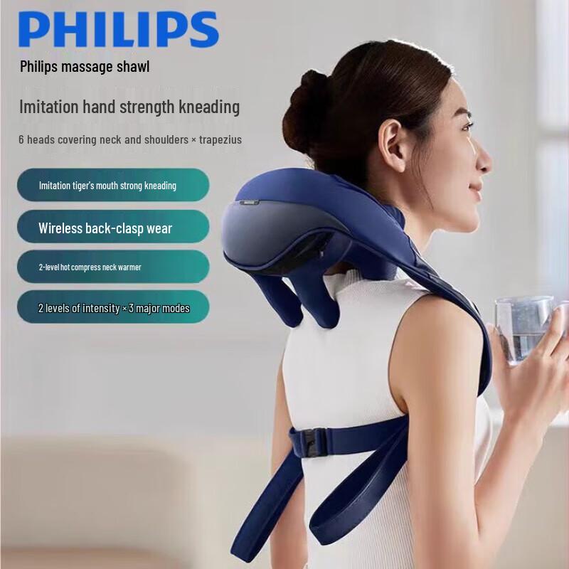 

Philips Neck and Shoulder Massager
