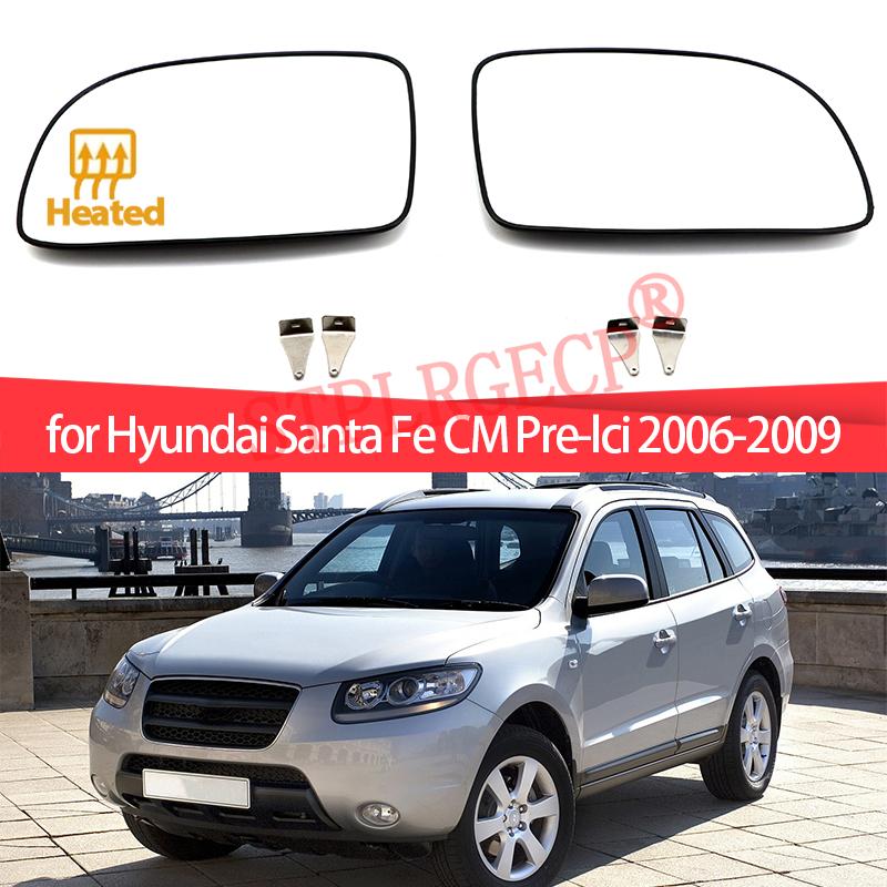 For Hyundai Santa Fe CM Pre-Facelift 2006-2009 Auto Car Left or Right Heated Clear Rear View Side Mirror Glass Lens LH RH