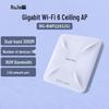 Ruijie Enterprise Wireless Access Points