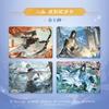 Sword of Justice Rivers and lakes chance encounter Collection card Volume 1 Anime game character collection card Kids toys gifts