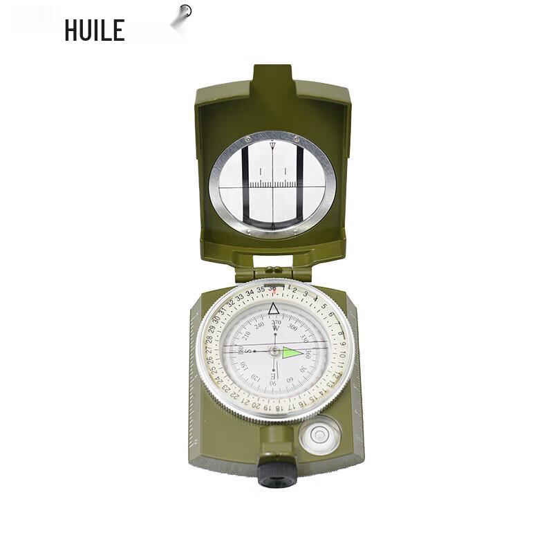 HUILE Professional Multi-functional Outdoor Compass