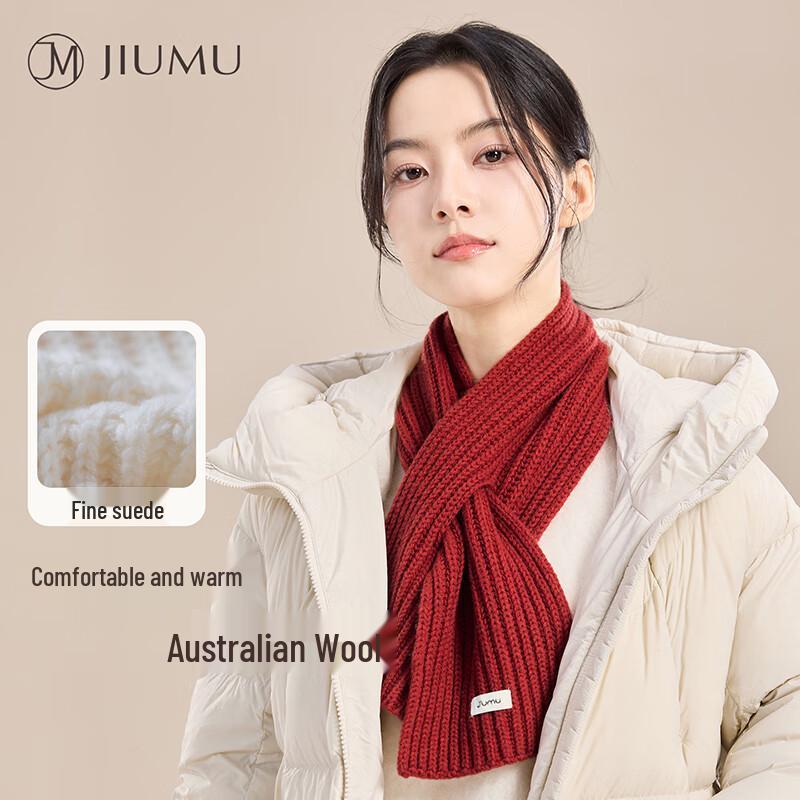 JIUMU Women's Wool Cross-Knit Scarf