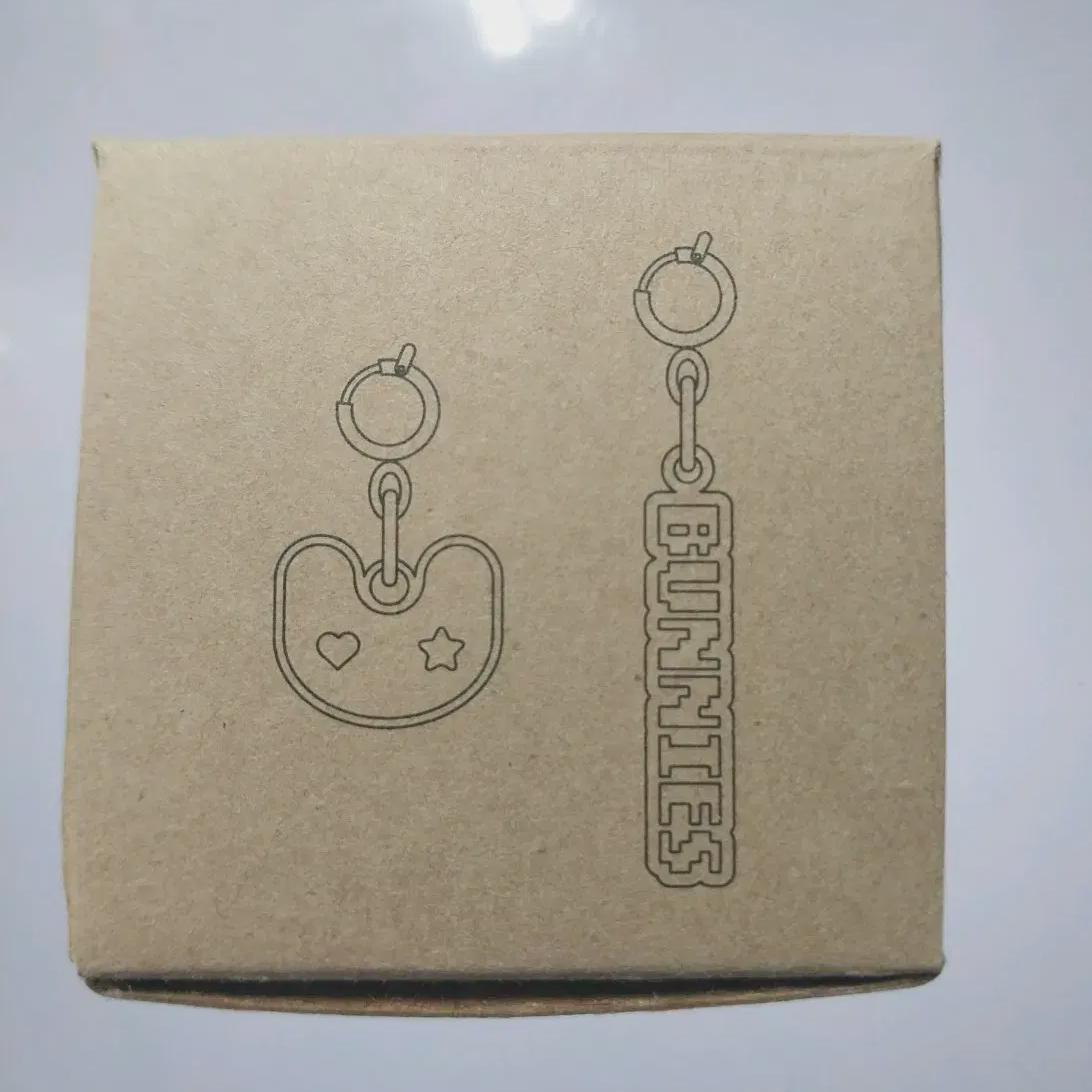 

Newjeans Njz Keyring Bunnies Charm