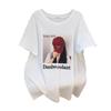 Damen Plus Size Mittellanges Rundhals-Schlankheits-T-Shirt (Kurzärmelig) - Bedeckt den Bauch, Erhältlich in den Größen 200/300/350 jin