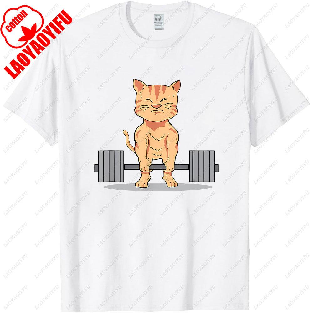 PR lub Er Podnoszenie Ciężarów Kulturystyka Fitness Siłownia Niezbędny Męski T-shirt Krótki Rękaw Luźny Oddychający Kreatywny Codzienny Fajne Koszulki