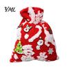 Fluffy Candy Apples Containers Christmas Plush Gift Bag with Drawstring, Soft Santa Sack for Bags Presents, Reusable Holiday Wrapping Pouch Xmas Party