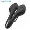 PU Leather Sponge Padded Bike Saddle MTB Mountain Road Cycling Seat Comfortable Soft Shockproof Memoryfoam Cushion for Men Women