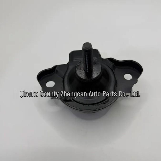 Honda Fit Engine Mount Rubber 50821-SAA-013