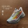 Li-Ning Benxiao Yumenguan Women's Trail Running Shoes