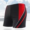 Bathing Trunks Trendy with Lining Anti-shrink Swimsuit Shorts Quick Drying Swimming Trunks Beach Shorts Beachwear