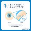 1-Day Acuvue Moist [BC] 9.0 [PWR] -5.50, 30 lenses