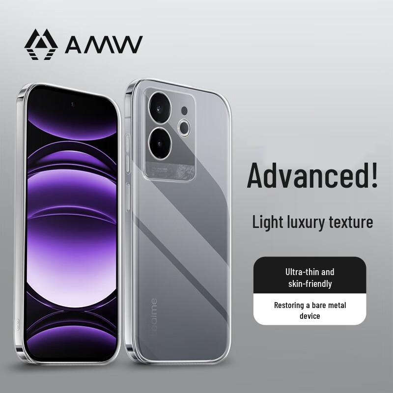 

AMW Clear Anti-Yellowing Phone Case for Realme GT6