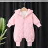 Winter-Thickened Infant & Toddler Onesie - Anyang Baby Outerwear Climbing Suit
