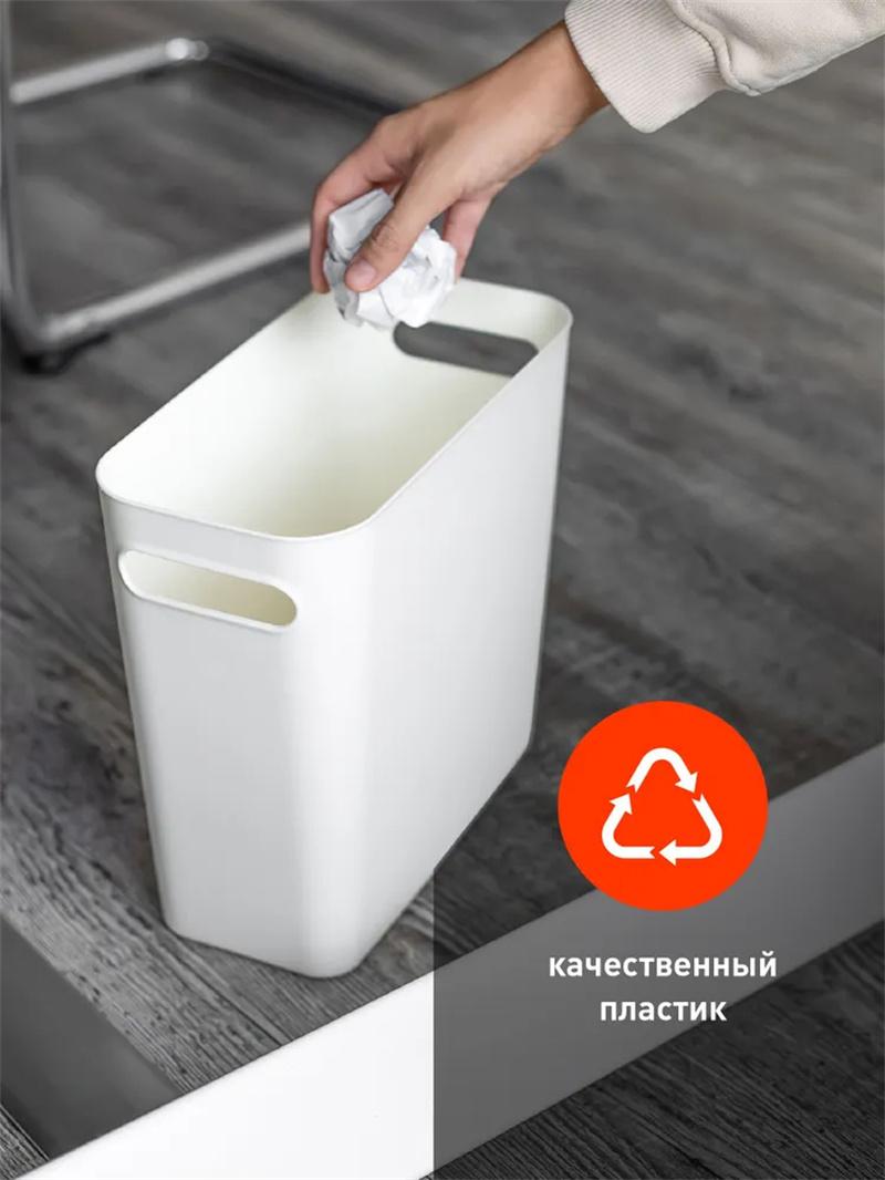 

Toilet Wastebasket, Bathroom Trash Can One Size білий