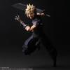 Square Enix Final Fantasy VII Rebirth PLAY ARTS Kai Cloud Strife Actionfigur