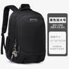 Teenage Boys School Bags High Middle School Students Backpack Back To School Laptop Backpack Travel Backpack Schoolbag Book Bag
