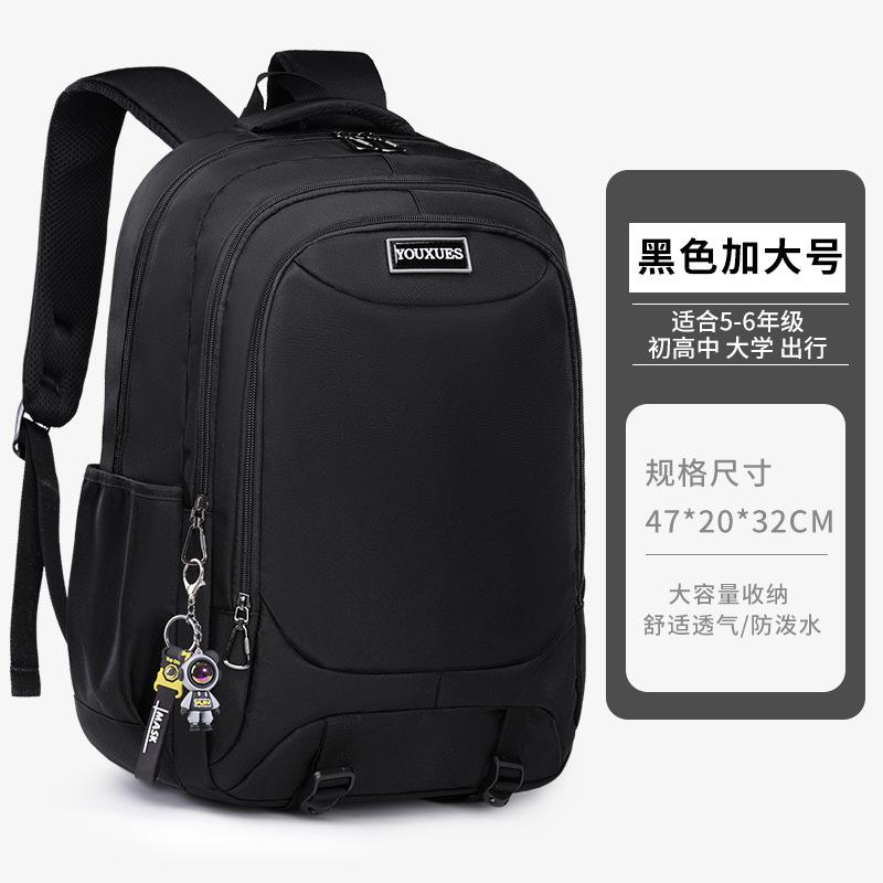Teenage Boys School Bags High Middle School Students Backpack Back To School Laptop Backpack Travel Backpack Schoolbag Book Bag