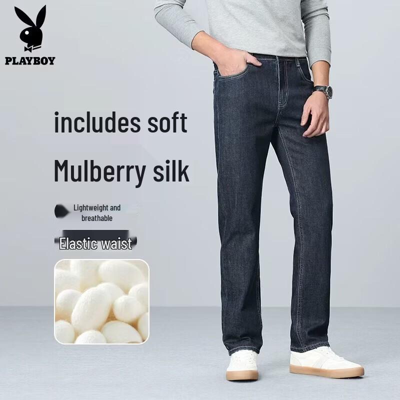 PLAYBOY Men s Slim-Fit Straight-Leg Jeans 28A