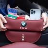 2025 Auto Seat Gap Storage Box Car Seat Organizer Holder for BMW F10 F11 F20 F30 X3 X4 X5 X6 X7 E46 E36 E39 E60 E53 E87 E90