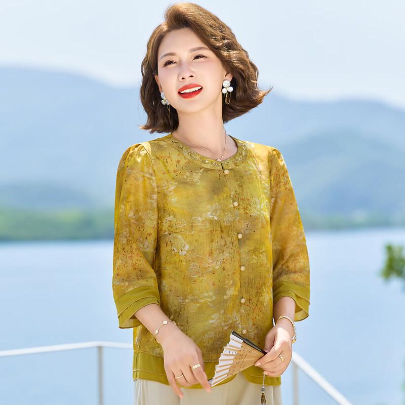 New Chinese Style Loose-Fit Summer Top for Women