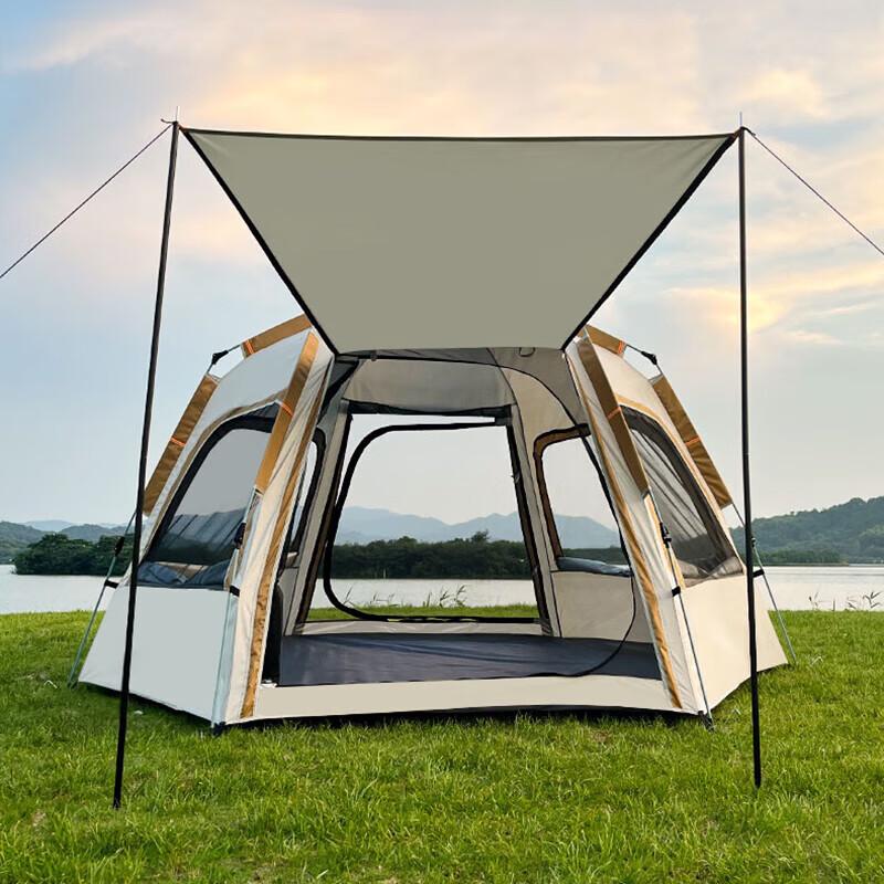 Bingshuo Outdoor Automatic Hexagonal Pop-up Tent