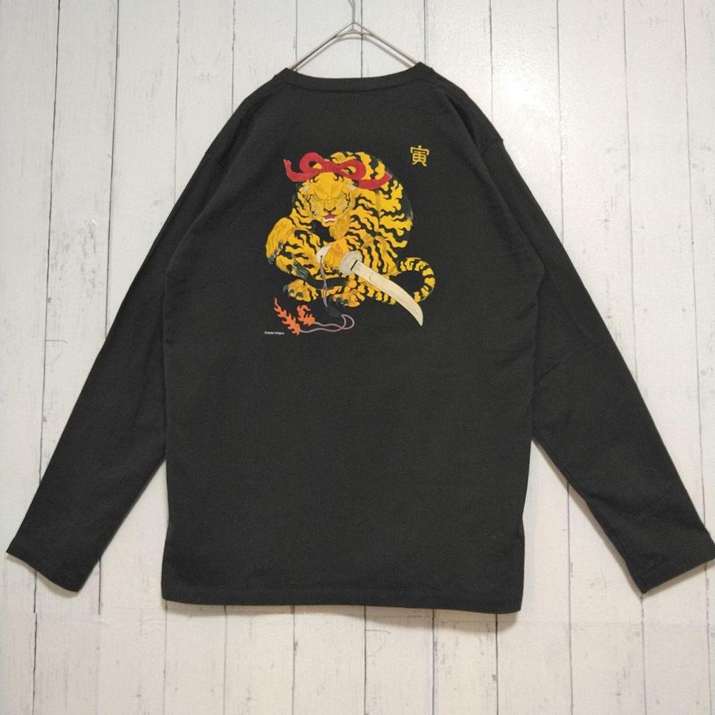 [USED] Graniph Ayako Ishiguro Back Print Tiger Monster Mythical Beast Long T-Shirt L