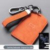 Bestune Yueyi 03/07 Key Cover: Premium NFC Card Holder Protective Case