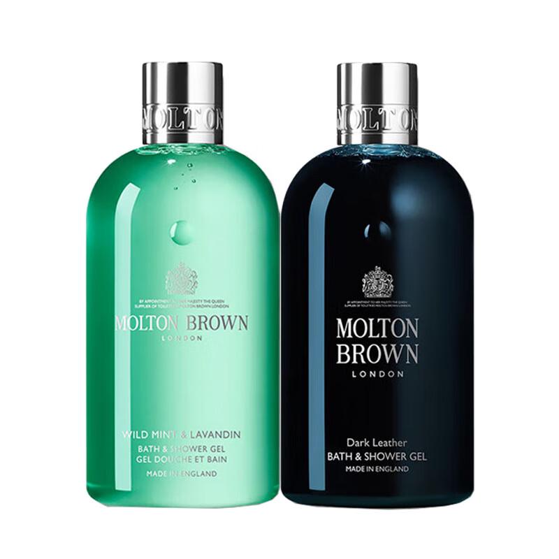 Molton Brown Wild Mint & Black Pepper Shower Gel Duo