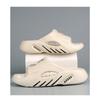 Slippers Men's Summer Home Indoor, Foot Massage Flip-flops Outside Wear Non-slip Fashion Sports Large Size Beach A Word Drag