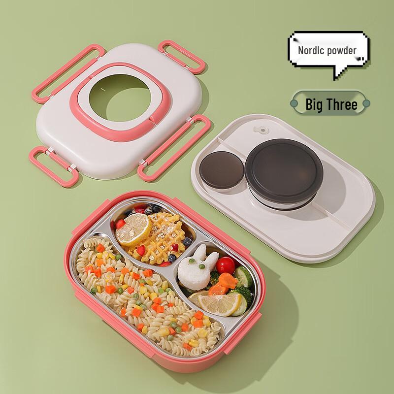 Ru Han Insulated Divided Lunch Box