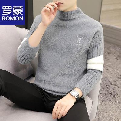 Men's Thickened Casual Round Neck Pullover Sweater
