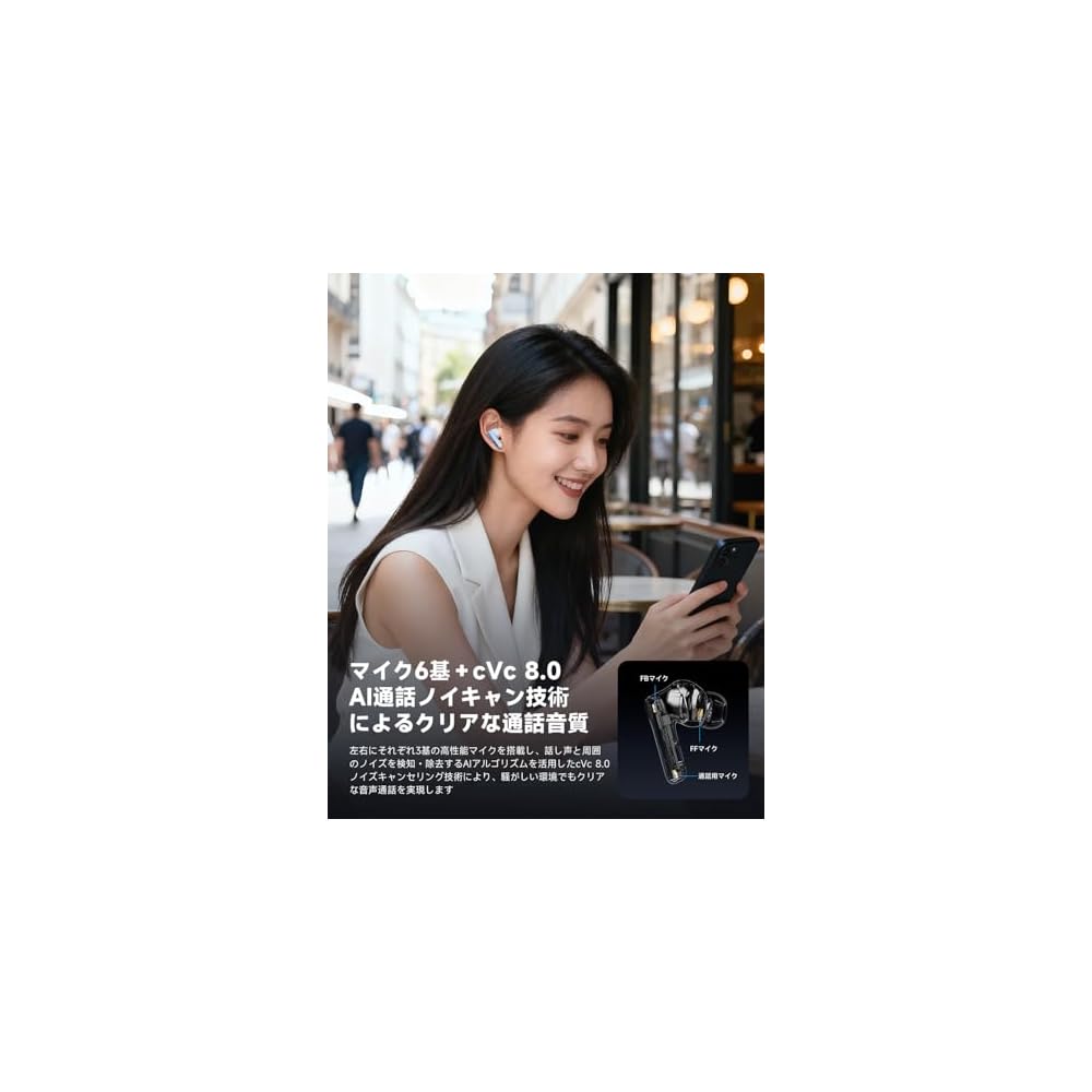 [VGP 2026 Gold Award & Best Value Award] EarFun Air Pro 4+ Wireless Earphones: Bluetooth 6.0 / Hybrid Dual Drivers / Industry's Smallest Class BA Driv