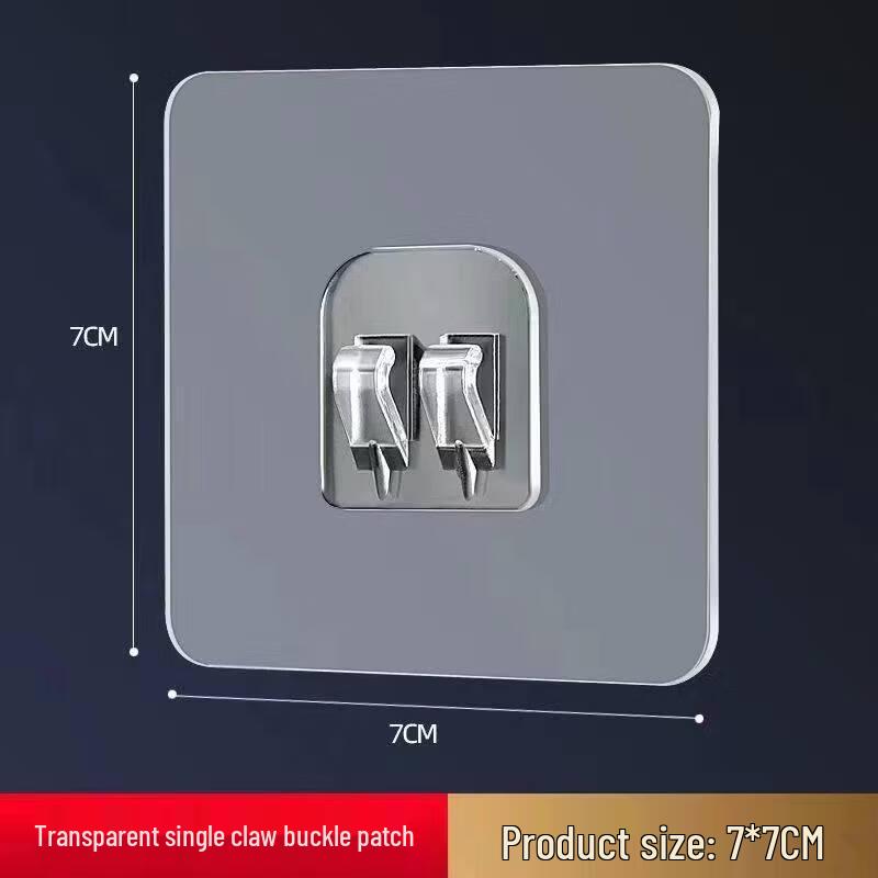 LIEI No-Drill Traceless Adhesive Hook