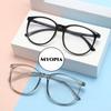 Unisex Optical Spectacle Eyeglasses New Big Frame Anti-blue Light Near Sight Glasses Finished Myopia Glasses for Women Men